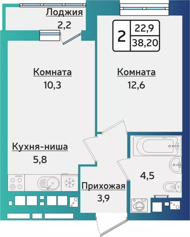 2-к кв. Удмуртия, Ижевск ул. 40 лет Победы, 121 (38.2 м) - Фото 0