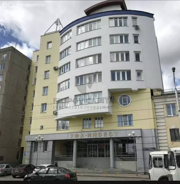 Офис (266 м) - Фото 1