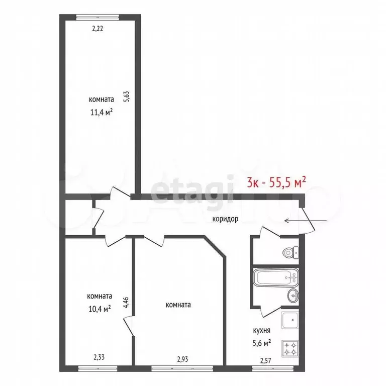 3-к. квартира, 55,5 м, 1/5 эт. - Фото 0