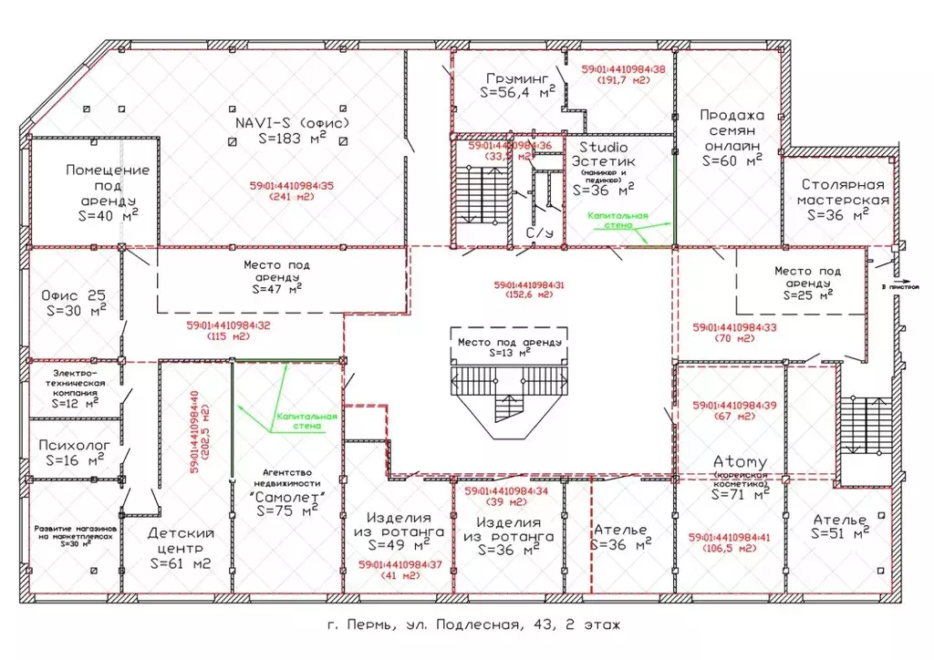 Торговая площадь в Пермский край, Пермь Подлесная ул., 43 (559 м) - Фото 2