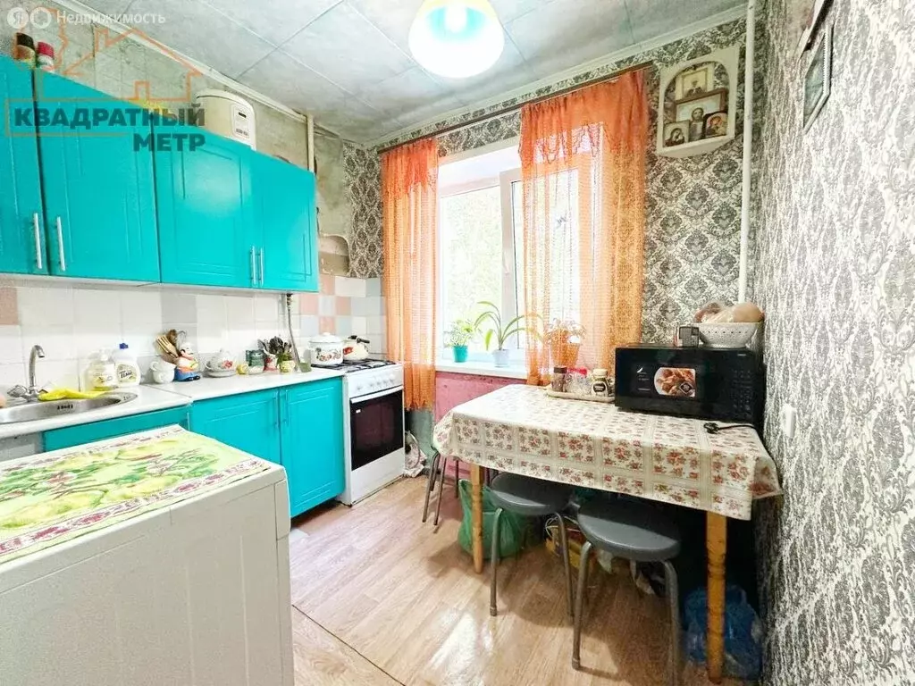 1-комнатная квартира: Димитровград, улица Победы, 2А (30.01 м) - Фото 0