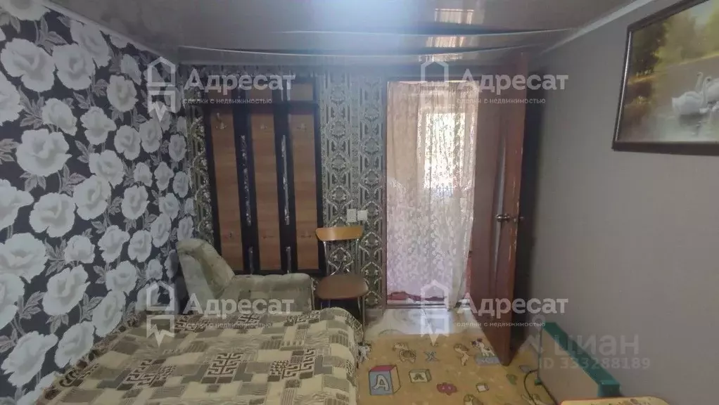 Дом в Волгоградская область, Городищенский район, Ерзовское городское ... - Фото 1
