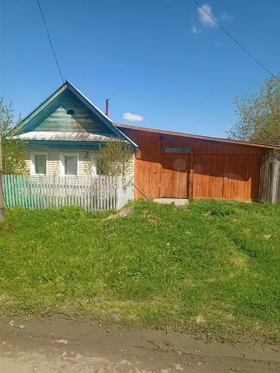 Дом 26,8 м на участке 11 га - Фото 0