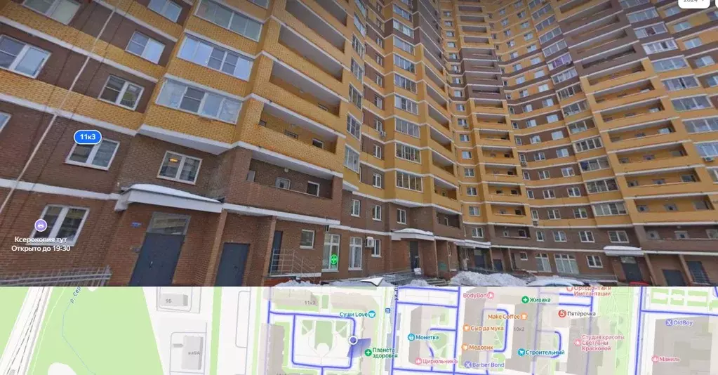 Свободной планировки кв. Московская область, Пушкино ул. Просвещения, ... - Фото 1