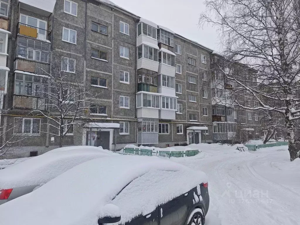 1-к кв. Свердловская область, Первоуральск ул. Строителей, 6А (24.6 м) - Фото 1