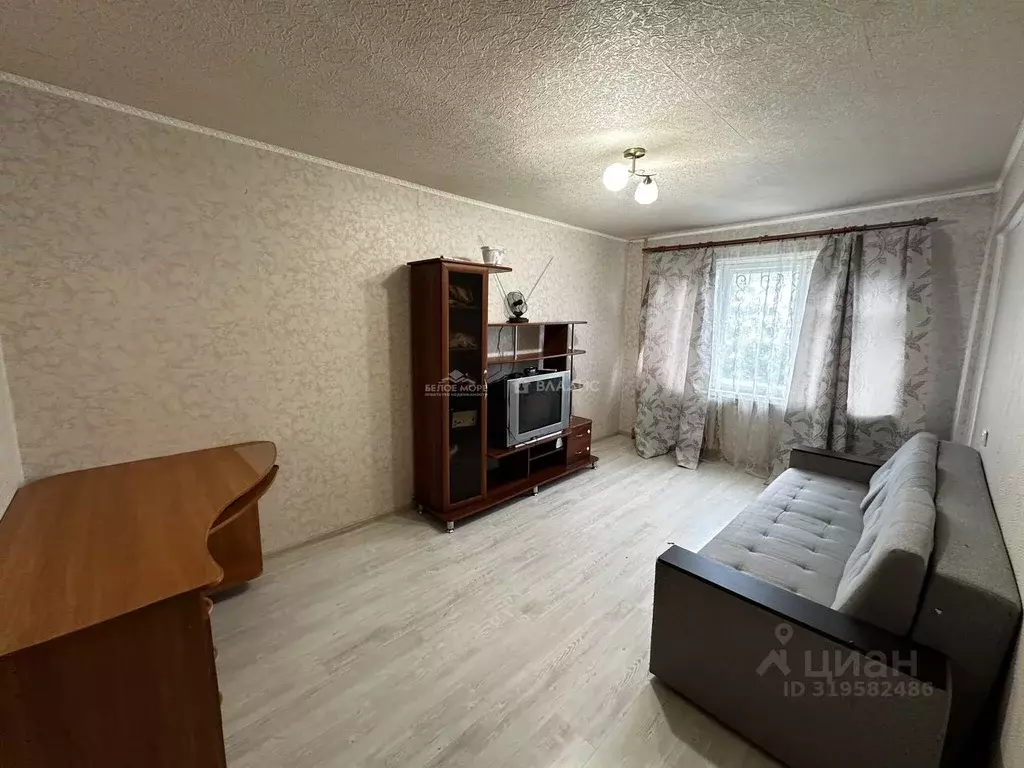 1-к кв. Архангельская область, Северодвинск Железнодорожная ул., 19А ... - Фото 1