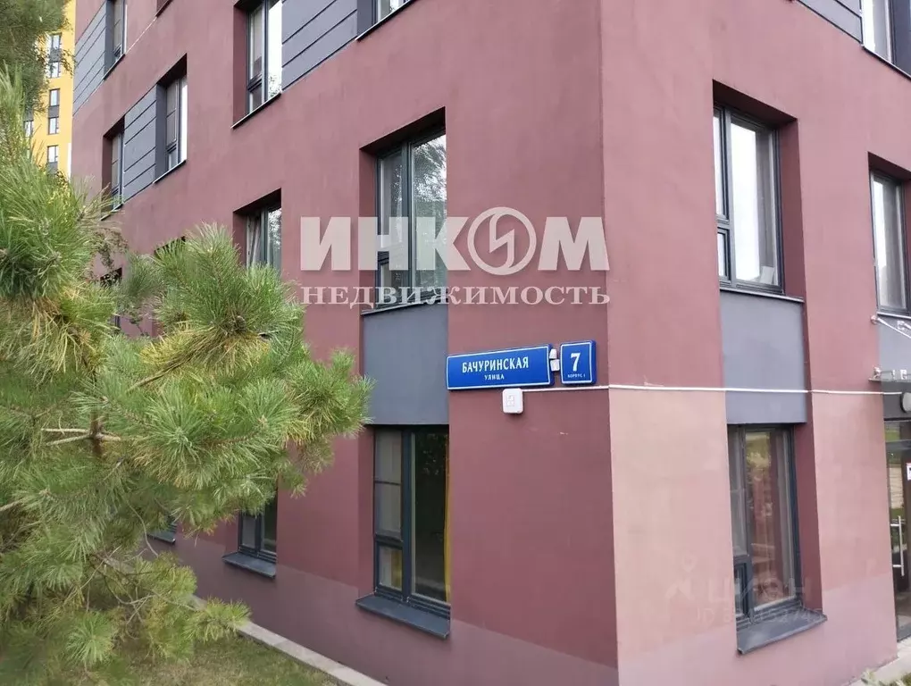 2-к кв. Москва пос. Коммунарка, ул. Бачуринская, 7к1 (38.5 м) - Фото 2