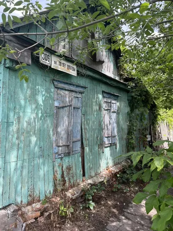 Дом 50 м на участке 5,5 сот. - Фото 0