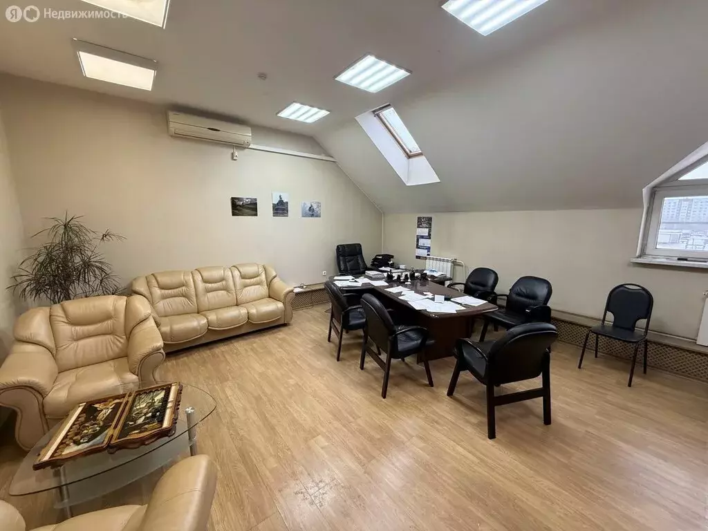 Офис (300 м) - Фото 1