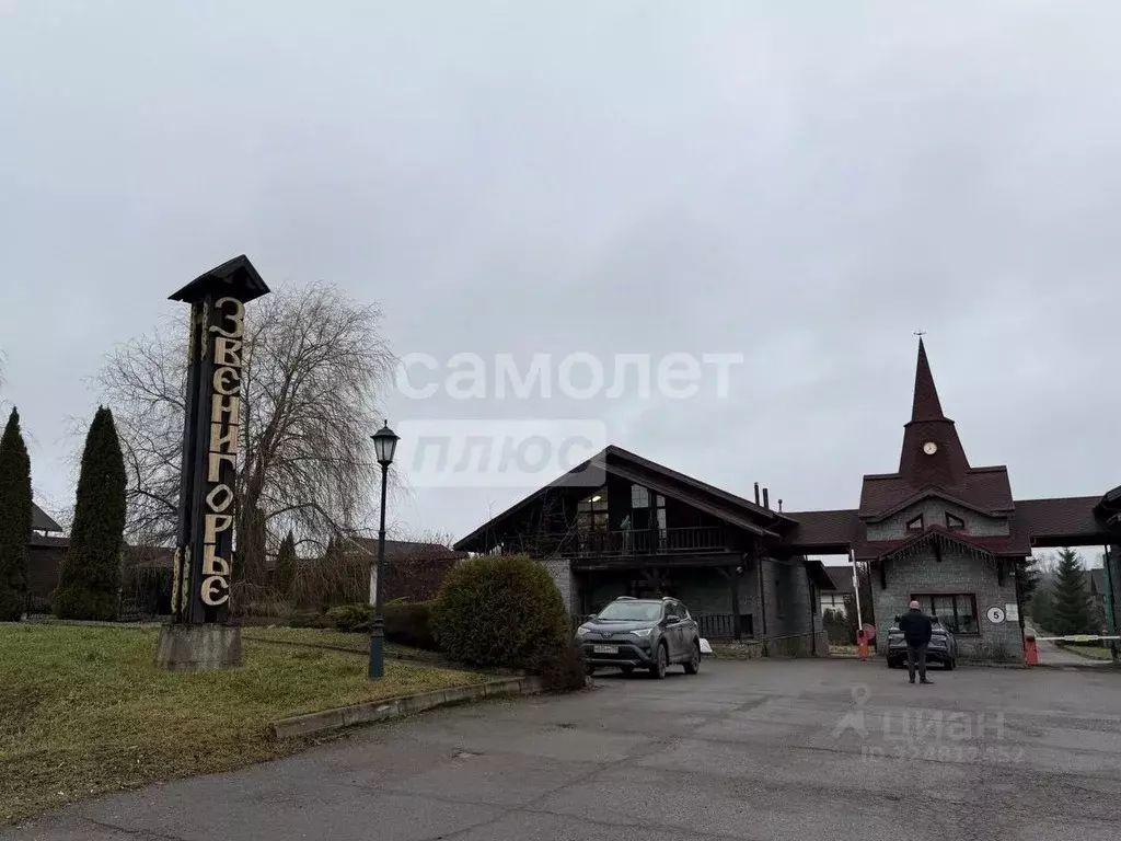 Дом в Московская область, Одинцовский городской округ, Звенигорье СНТ ... - Фото 1