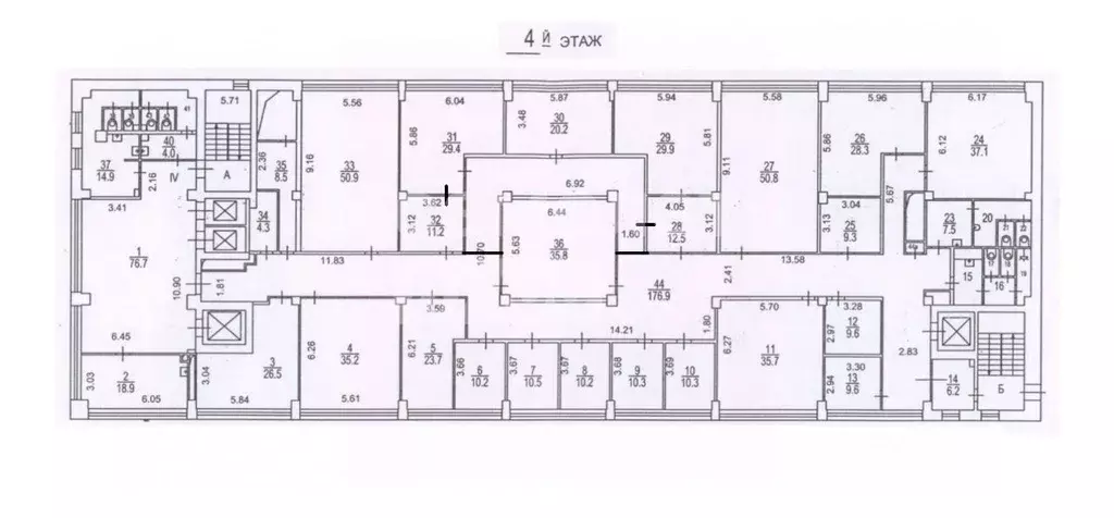 Офис в Москва Бакунинская ул., 71 (854 м) - Фото 1