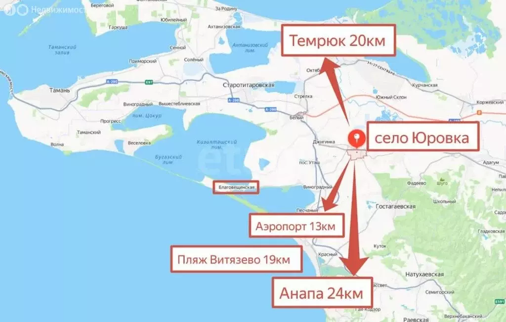 Участок в село Юровка, улица Полковника Шуренкова (6 м) - Фото 2