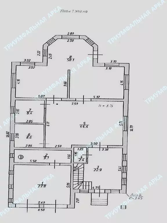 Продается дом в д. Кузнецово - Фото 2