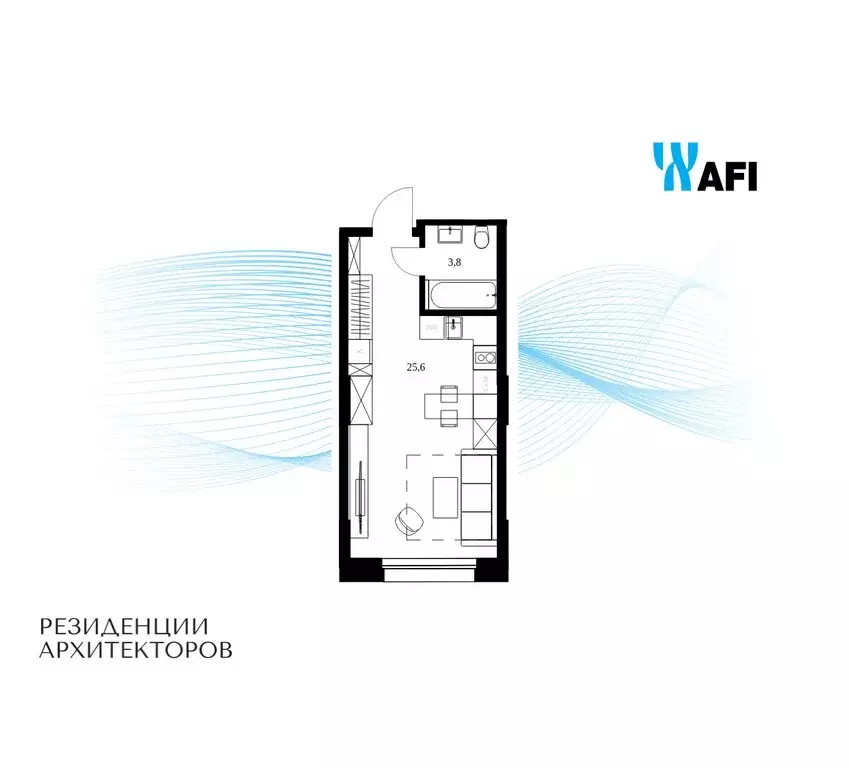 Квартира-студия: Москва, Большая Почтовая улица, 24 (29.4 м) - Фото 1