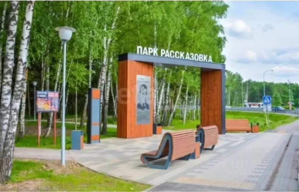 2-к кв. Москва Внуковское поселение, ул. Анны Ахматовой, 11/3 (61.9 м) - Фото 0