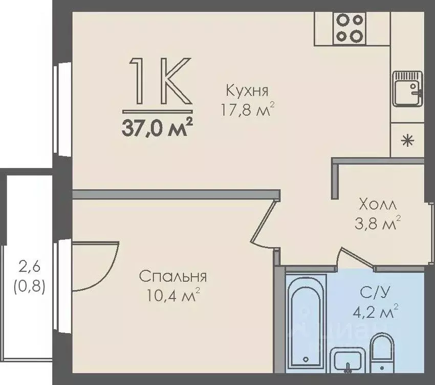 1-к кв. Новгородская область, Великий Новгород 6-й кв-л, (36.2 м) - Фото 0