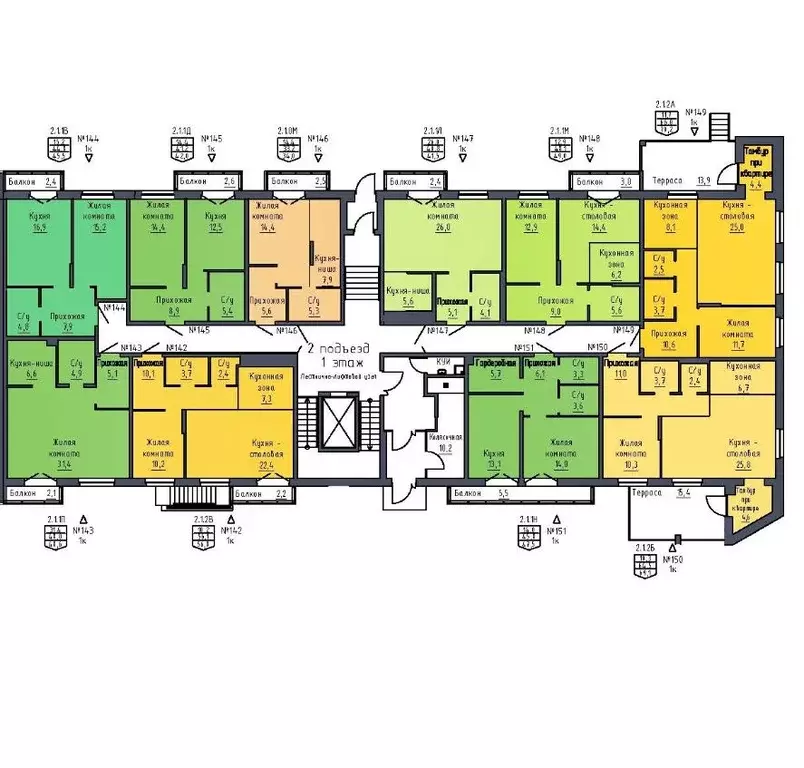 1-к кв. Свердловская область, Екатеринбург ул. Тюльпановая, 12 (48.6 ... - Фото 2