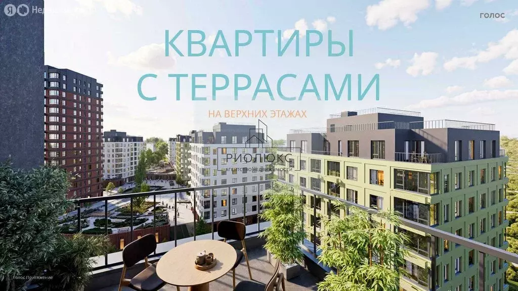 2-комнатная квартира: Магнитогорск, Советская улица, 132 (51.2 м) - Фото 0