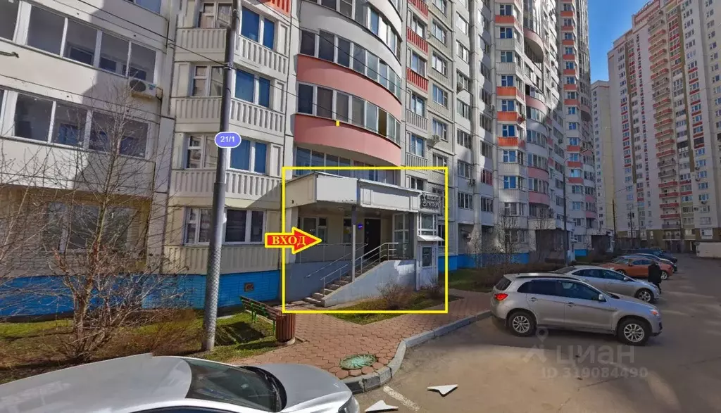 Помещение свободного назначения в Московская область, Химки просп. ... - Фото 1