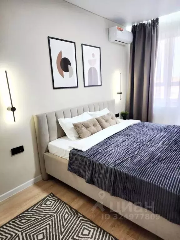 2-к кв. Башкортостан, Уфа ул. Аксакова, 79 (40.0 м) - Фото 0