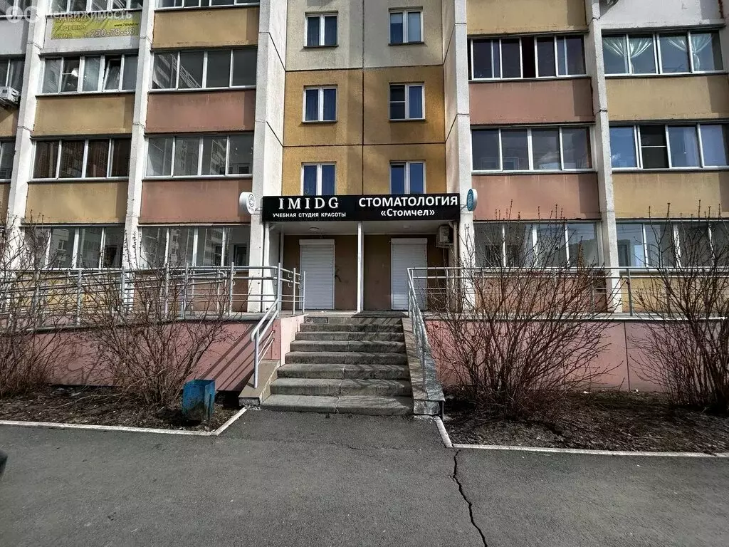 Помещение свободного назначения (103 м) - Фото 1