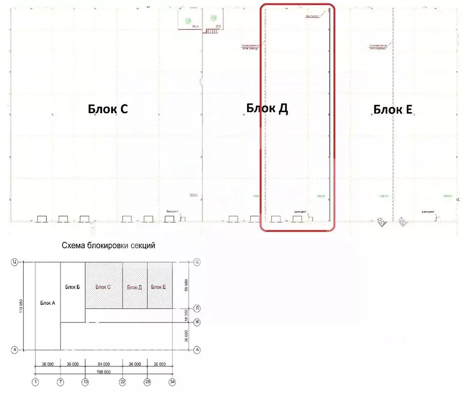 Помещение свободного назначения в Москва Калужское шоссе, 43-й км, вл9 ... - Фото 2