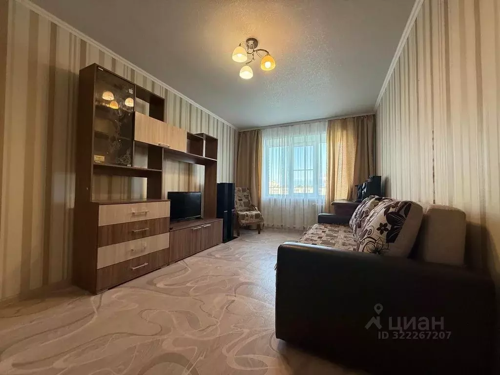 1-к кв. Вологодская область, Вологда Козленская ул., 127 (29.4 м) - Фото 1