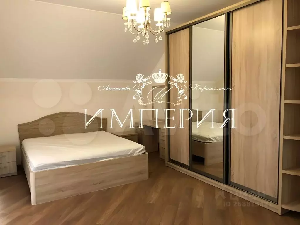 Дом в Ростовская область, Ростов-на-Дону пос. Орджоникидзе, ул. ... - Фото 0