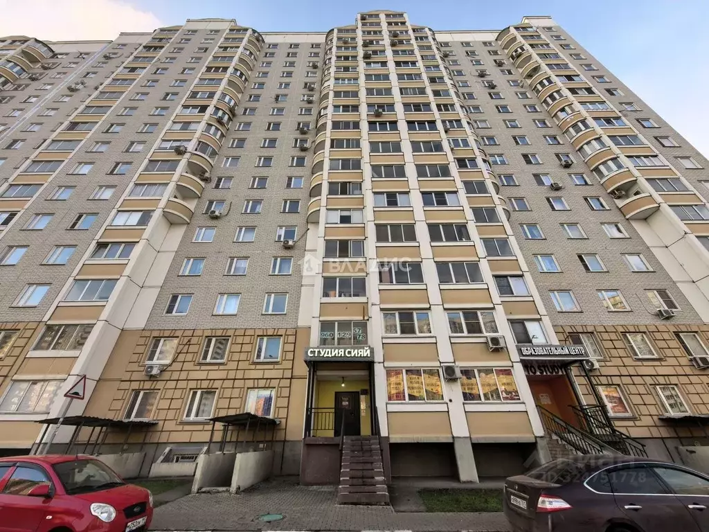 1-к кв. Московская область, Ленинский городской округ, Дрожжино пгт ... - Фото 1