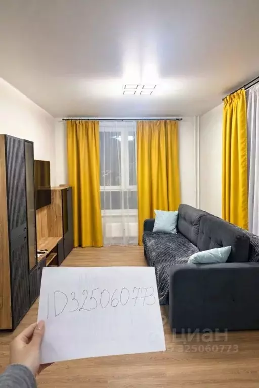 2-к кв. Московская область, Люберцы Зенино ЖК Самолет мкр, проезд ... - Фото 2