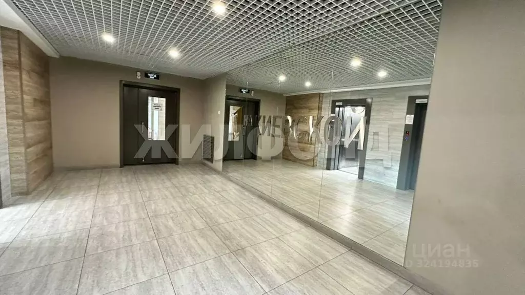 1-к кв. Новосибирская область, Новосибирск ул. Забалуева, 3/1 (37.6 м) - Фото 2