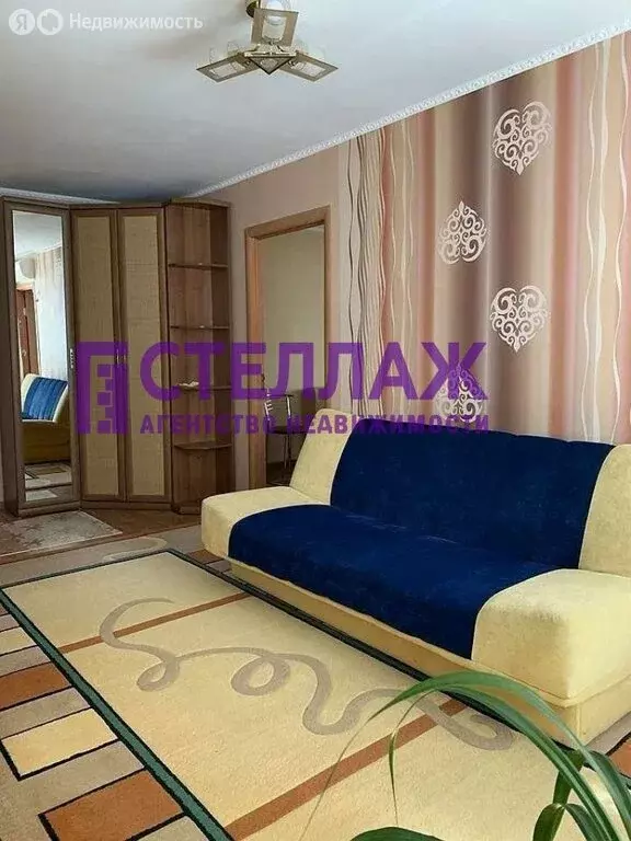 3-комнатная квартира: Керчь, улица Лейтенанта Бувина, 6 (52 м) - Фото 1
