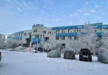 Помещение свободного назначения в Саха (Якутия), Якутск ул. ... - Фото 0