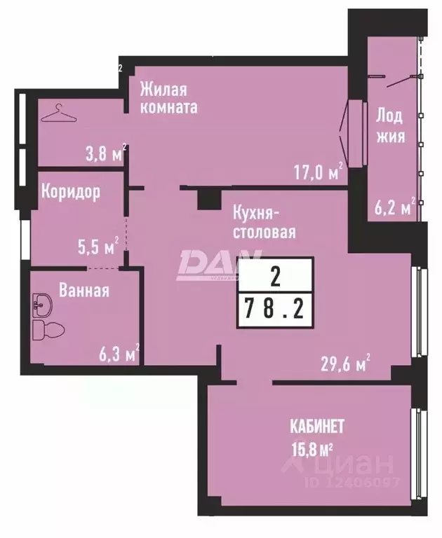 3-к кв. Челябинская область, Челябинск ул. Свободы, 77 (78.3 м) - Фото 2