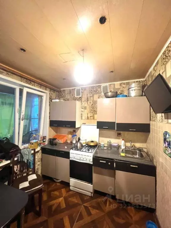 1-к кв. Ярославская область, Ярославль ул. Панфилова, 21 (30.1 м) - Фото 1