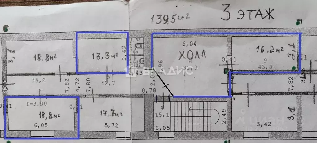 Офис в Марий Эл, Йошкар-Ола ул. Дружбы, 94В (77 м) - Фото 2