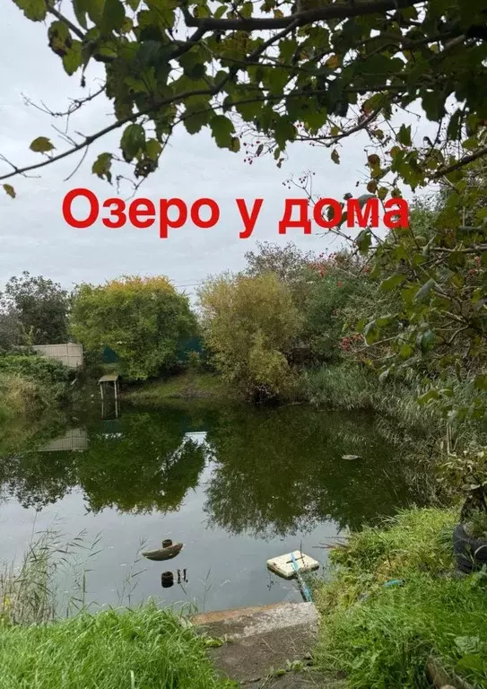 Дом в Калининградская область, Гурьевский муниципальный округ, пос. ... - Фото 2