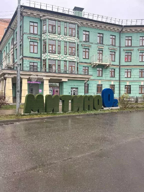 Продается 2-комнатная квартира - Фото 1