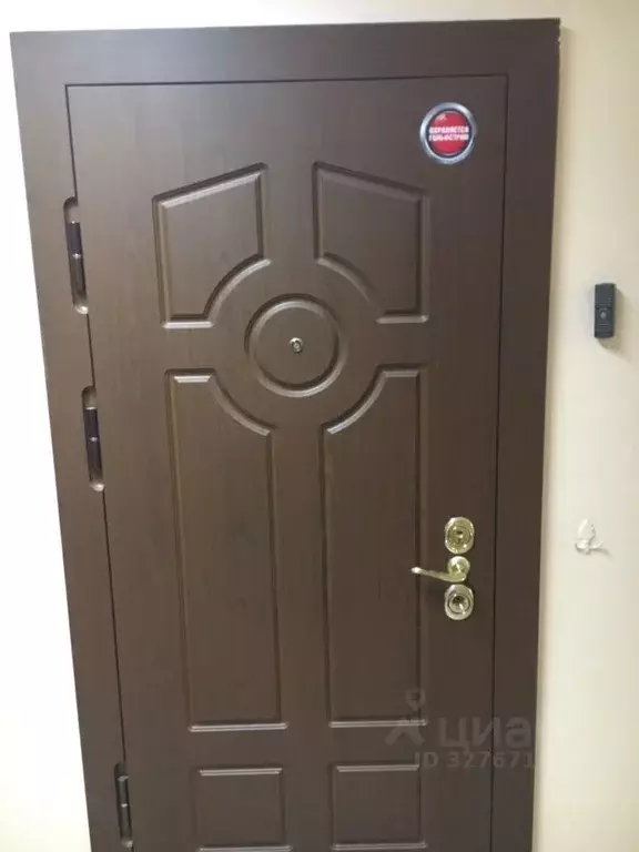 2-к кв. Москва Университетский просп., 6К3 (62.0 м) - Фото 1