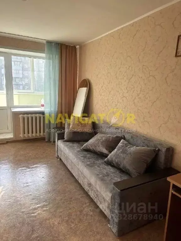 1-к кв. Башкортостан, Уфа ул. Лесотехникума, 26/2 (42.0 м) - Фото 1
