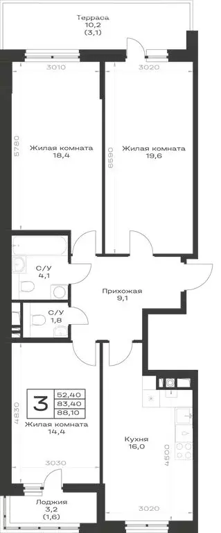 3-комнатная квартира: Гулькевичи, ЖК Экосфера (88.1 м) - Фото 1