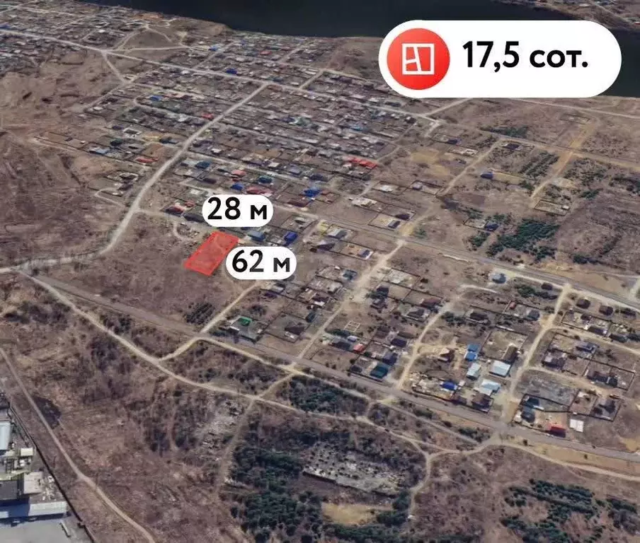 Участок, 17.5 сот., поселения (ижс) - Фото 1