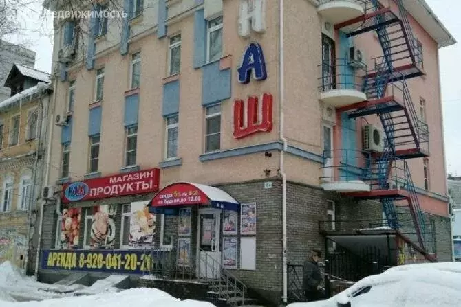 Офис (165 м) - Фото 1