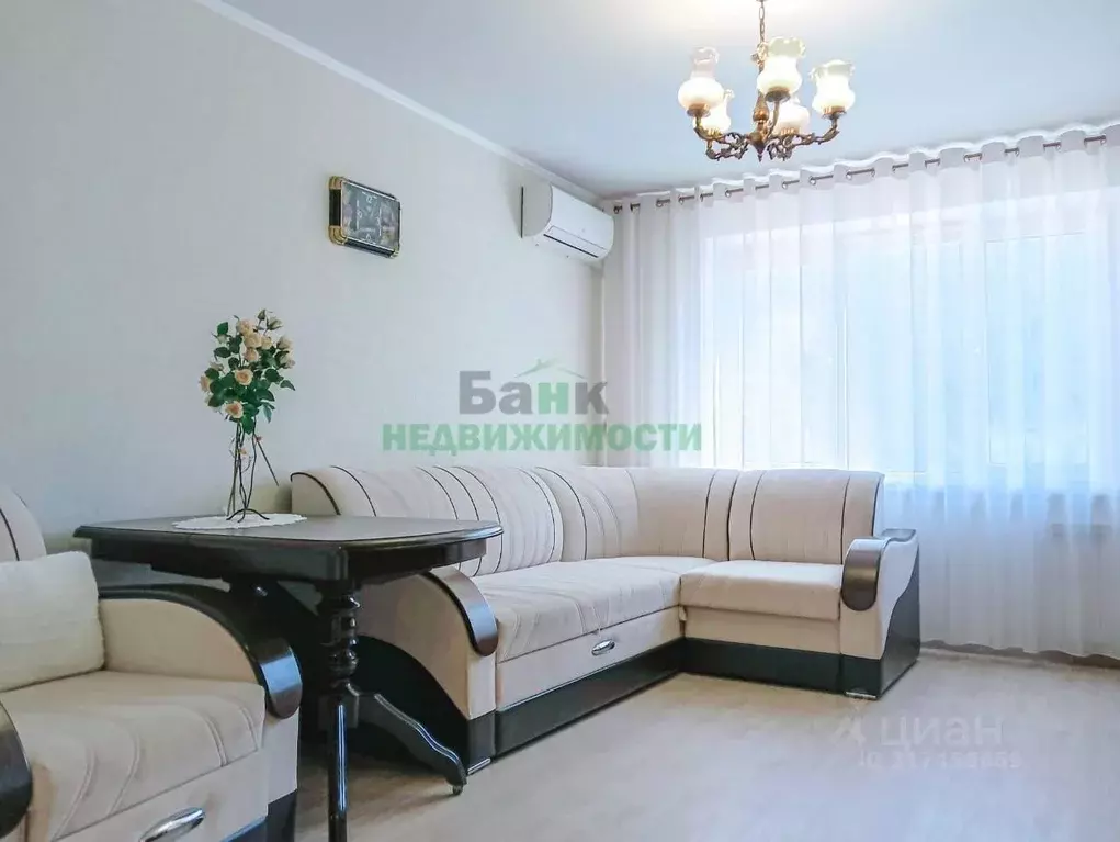 3-к кв. Саратовская область, Балаково Трнавская ул., 26/7 (62.6 м) - Фото 0