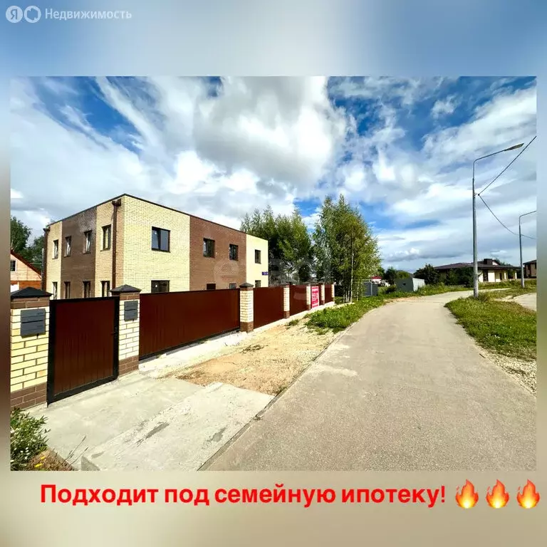 Дом в Сыктывкар, Тентюковская улица (79.3 м) - Фото 1