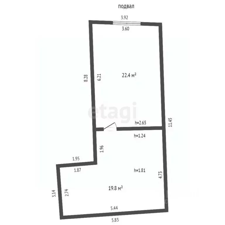 Склад в Камчатский край, Петропавловск-Камчатский ул. Войцешека, 15 ... - Фото 2