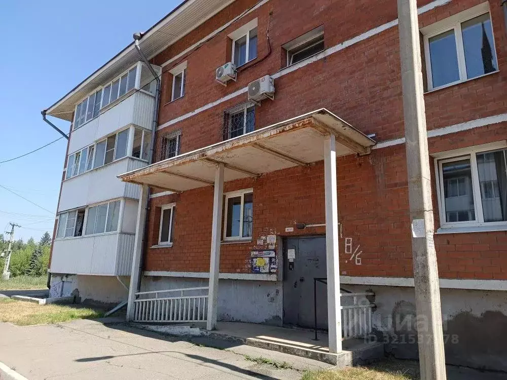 1-к кв. Иркутская область, Иркутск ул. Марии Цукановой, 8/6 (37.8 м) - Фото 2