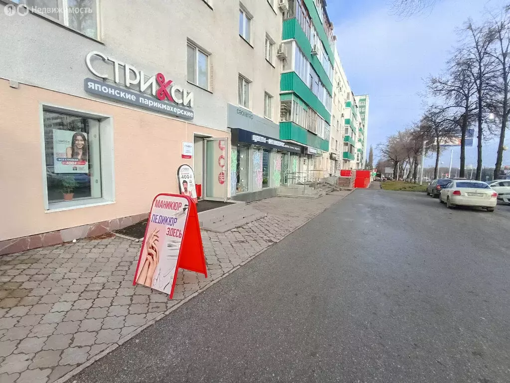 Помещение свободного назначения (41 м) - Фото 1