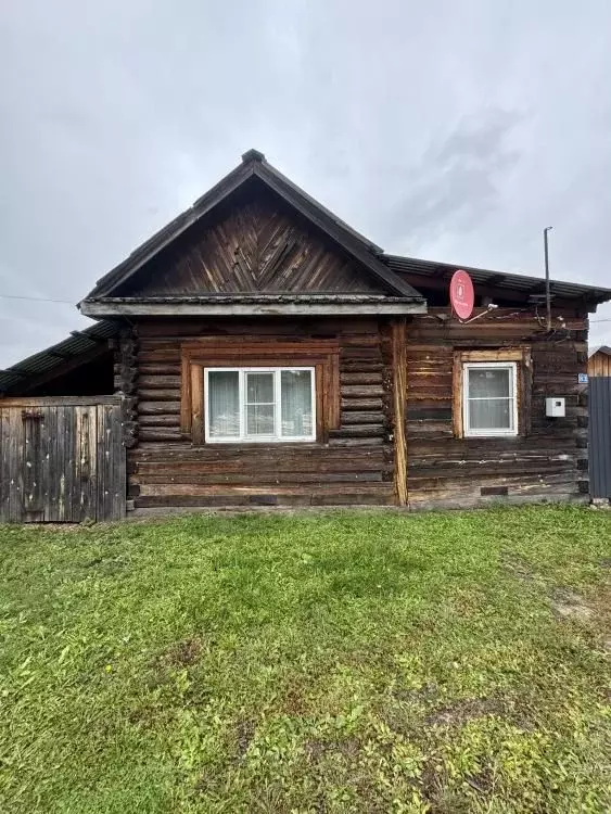 Дом в Иркутская область, Зима ул. Герцена, 83 (65 м) - Фото 1