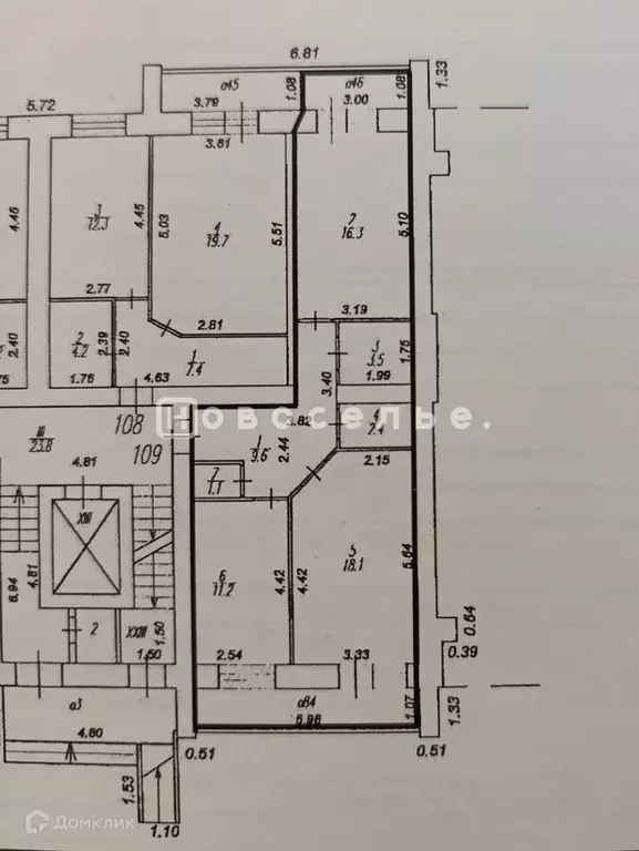 Продаётся 2-к квартира, 71.1 м - Фото 1
